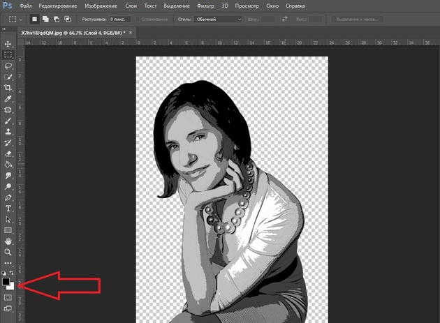 Как сделать арт из фото: делаем арты фотографии в Фотошопе (Photoshop)