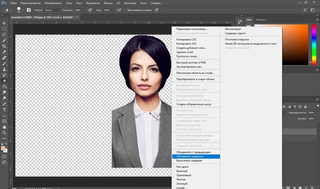 Монтаж фотографий с пользой: как сделать фото на документы и заменить лицо в Фотошопе