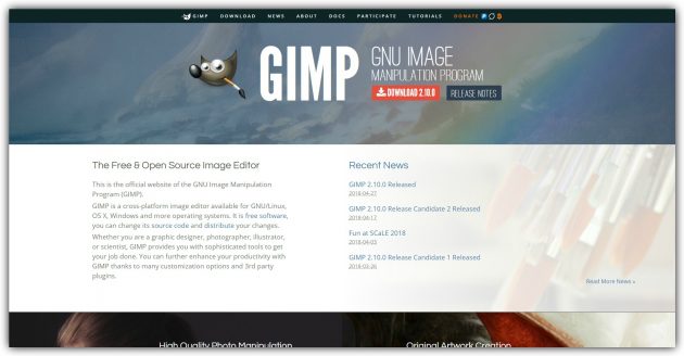 Бесплатные растровые редакторы: GIMP