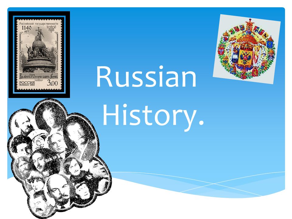 Russian History.