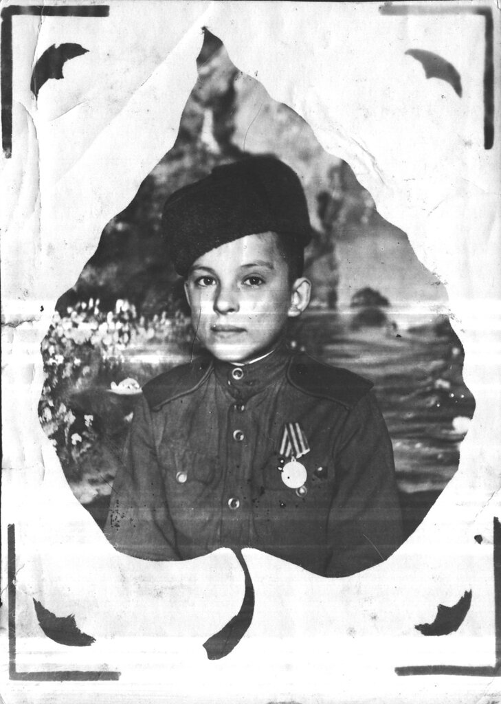 Сын полка Петр Королев (1930—1998). 1945 г.