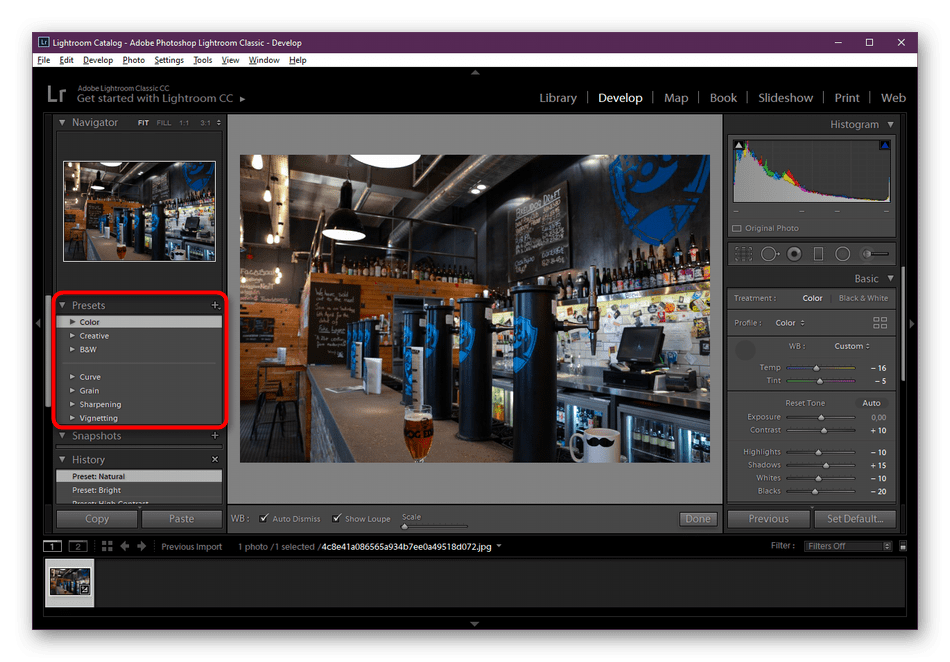 Использование библиотеки готовый пресетов для обработки фотографии в Adobe Lightroom
