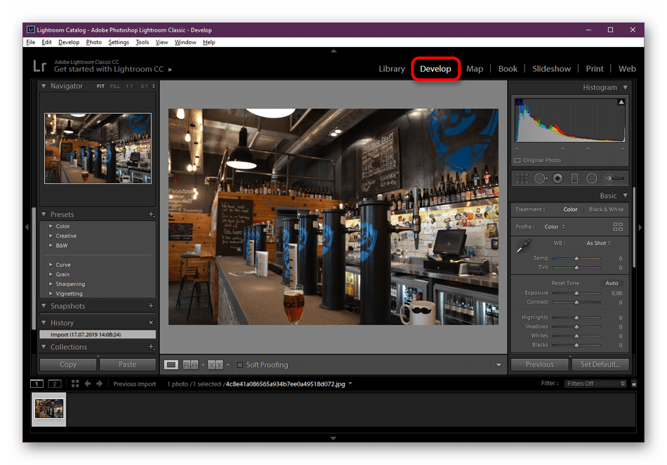 Переход к режиму разработки в программе Adobe Lightroom