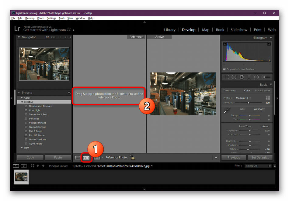 Поместить второе изображение на рабочую среду для сравнения в Adobe Lightroom