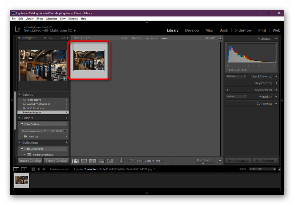 Успешный импорт фотографий для обработки в программе Adobe Lightroom