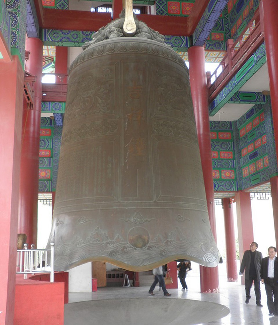 Bell of Good Luck -  крупнейший в мире действующий колокол. 