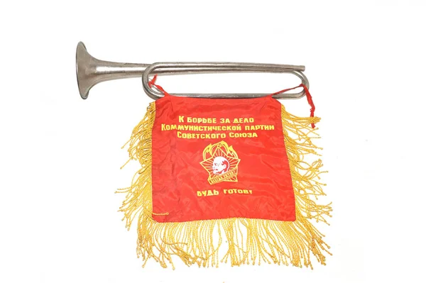 Soviet Old Pioneer Horn Red Banner White Background Pioneer Horn Stock Image