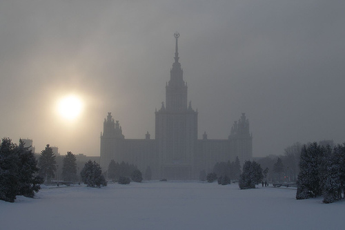 Moscow State University by Arnberg